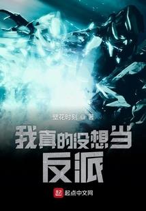 从举起手来开始求生