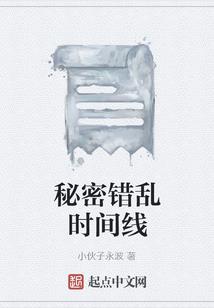 特种兵纵横在异界