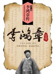 剑起苍穹破