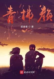 求求别再给我加防御了