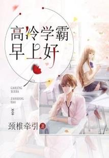 狂道帝君