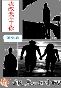 磐黛配