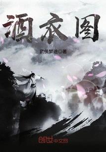 王妃软娇娇，杀人静悄悄