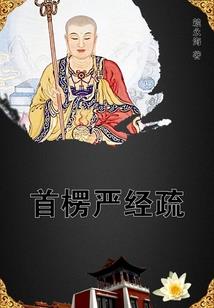 南宫家族
