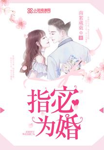 夏之清浅