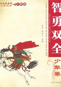 乔声的随笔