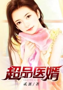 玉龙飘雪