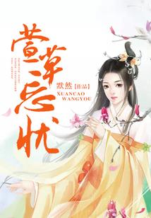 如果有重来的机会