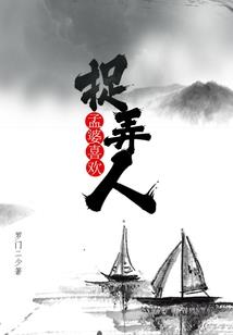 量身定制