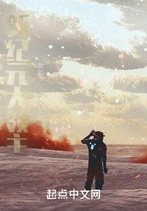 背着棺材的死灵法师