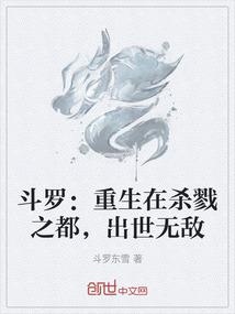 无奢无求焱王妃