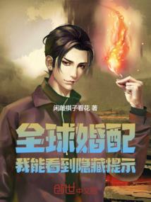 原能世界