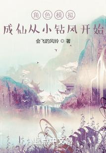 恐惧降临，收个诡异当小弟