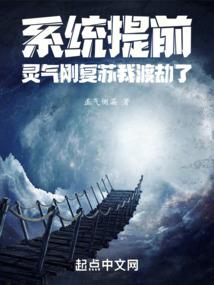 大侠请自闭