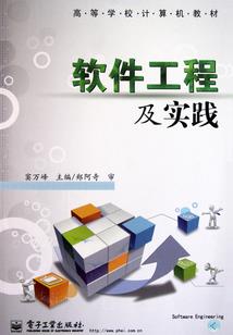 快穿：我等你在千百年后