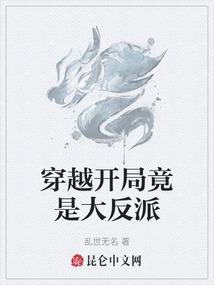 法相道
