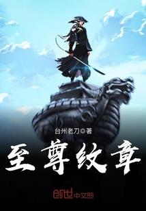 九天人王