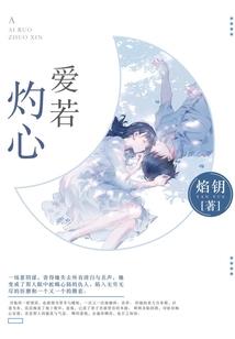 墓盗笔记