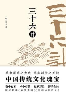 斗破之女神都有系统
