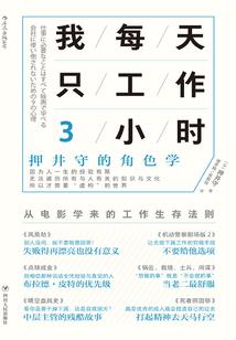 从征服西游开始