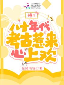 联邦游侠
