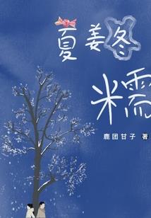 手机没电