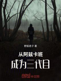 嘉宁