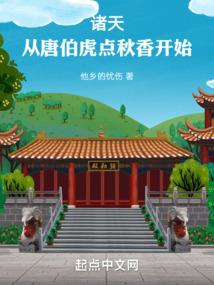神尊祖师