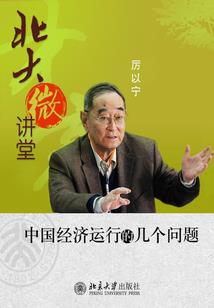 穿书之我死后，师尊她以杀证道