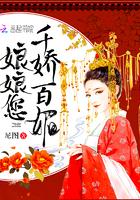 火影之家族觉醒