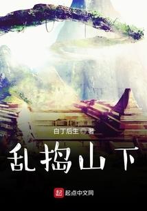 貌美如花V
