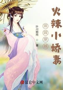 魔凡纪