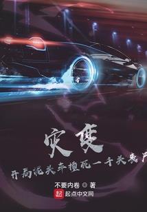 泓愫回眸