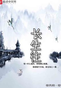 鸾凤栖花