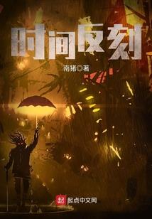 一个人，一个纪元
