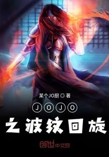 兽皇传奇