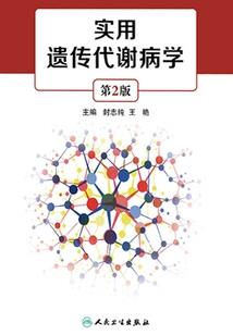 囚徒回忆录