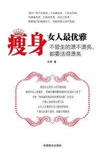 七阳尊帝