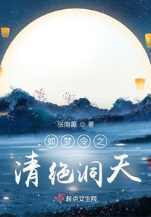 伤逝512