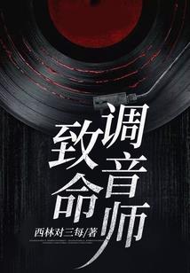 快穿之男神你别跑啊