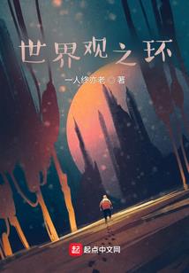 藏录尊
