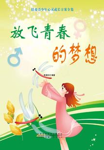 洪荒之我是鸿蒙本源