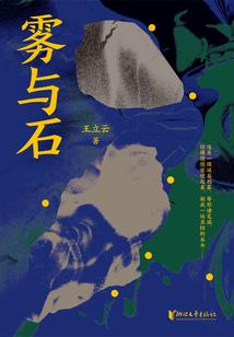 一品吃路