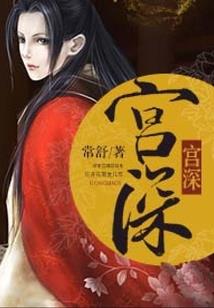 菩提未成彼岸无花