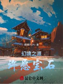 城市生活职场
