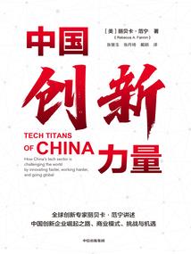 我在求生游戏里肝成富婆