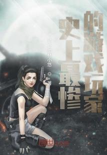 一叶樟木