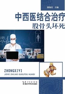 我们的九零年代