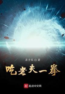 霄冥道