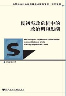 小漩涡